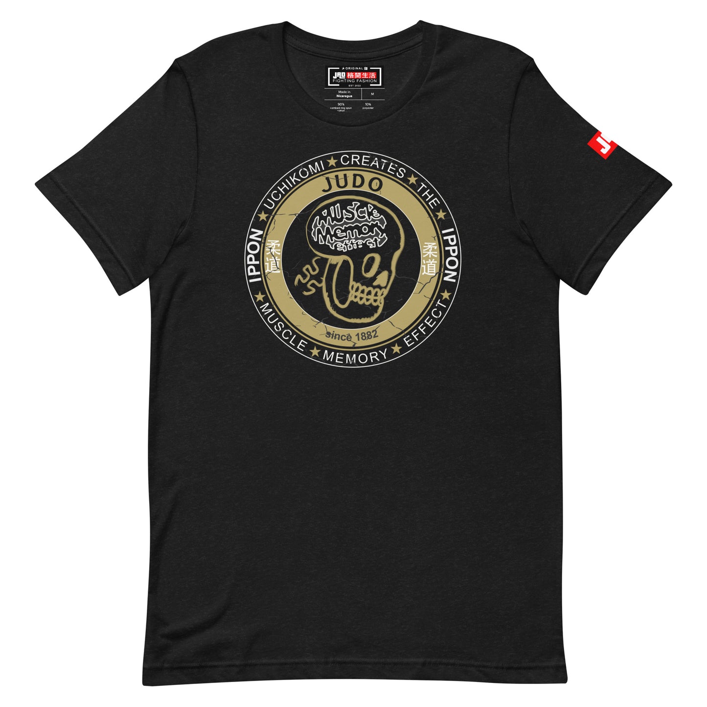 Judo T-Shirt "Ippon & der Muscle Memory Effect Skull" | JAD