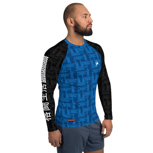 Ultimate Rash Guard 'Athletic Fighter Ocean' | JAD®