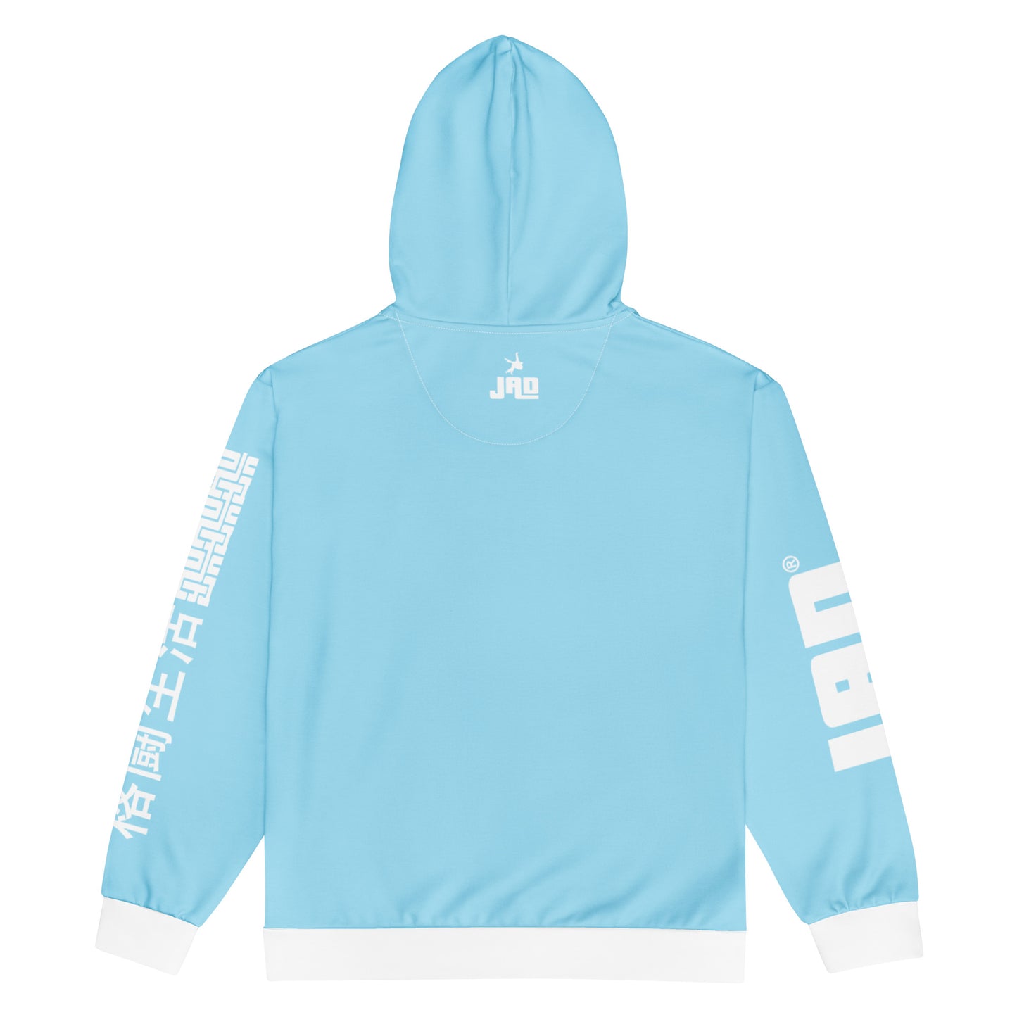 Zip Hoodie 'Heaven Blue' | JAD®