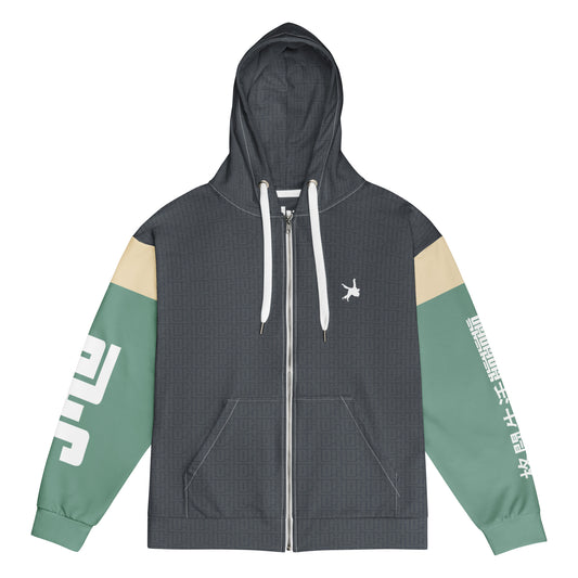 Zip Hoodie 'Green meets Beige' | JAD®