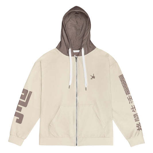 Zip Hoodie 'Coffee Vibes' | JAD®