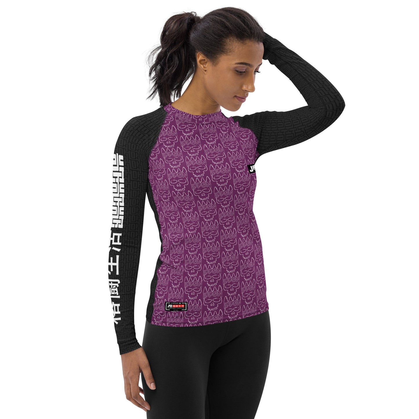 Ultimate Women's Rash Guard 'Ippon Skull Purple' | JAD®