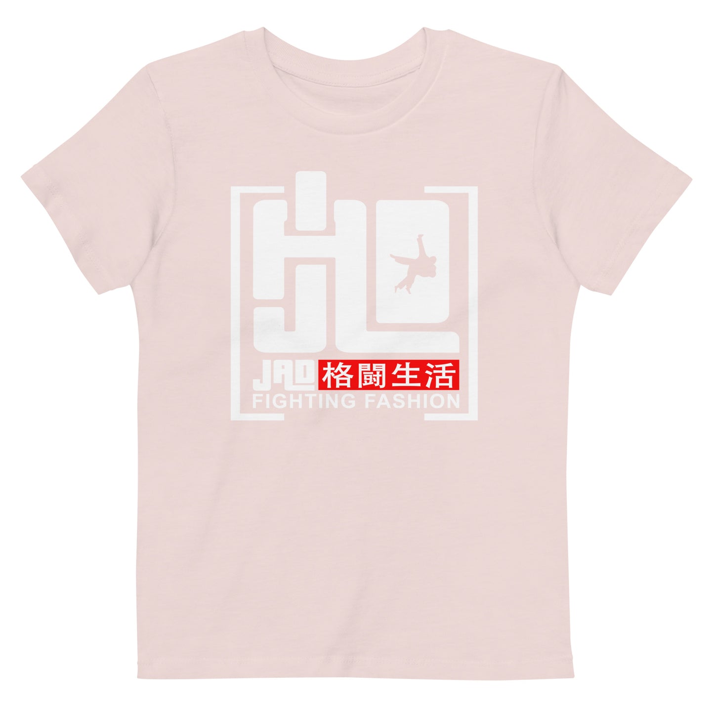 Kids T-Shirt 3-14 years "JAD Label"