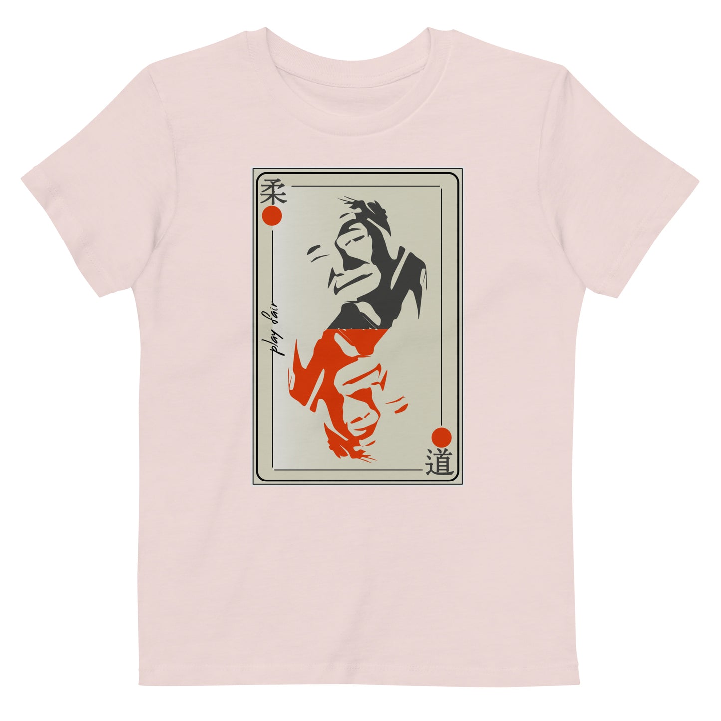 Kids T-Shirt 3-14 years "Jigoro Kano Cardplay"