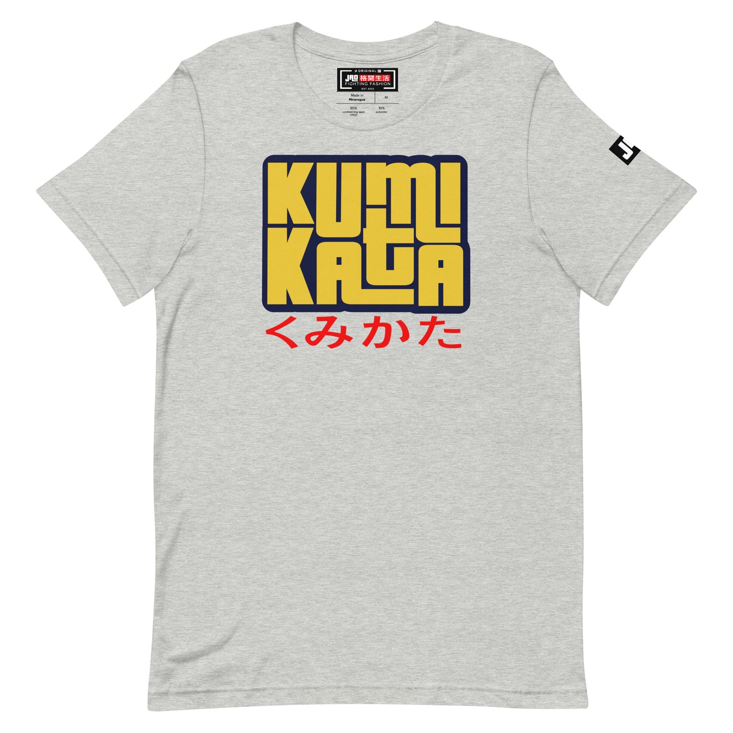 T-Shirt 'Kumi Kata Yellow Hiragana' | JAD®