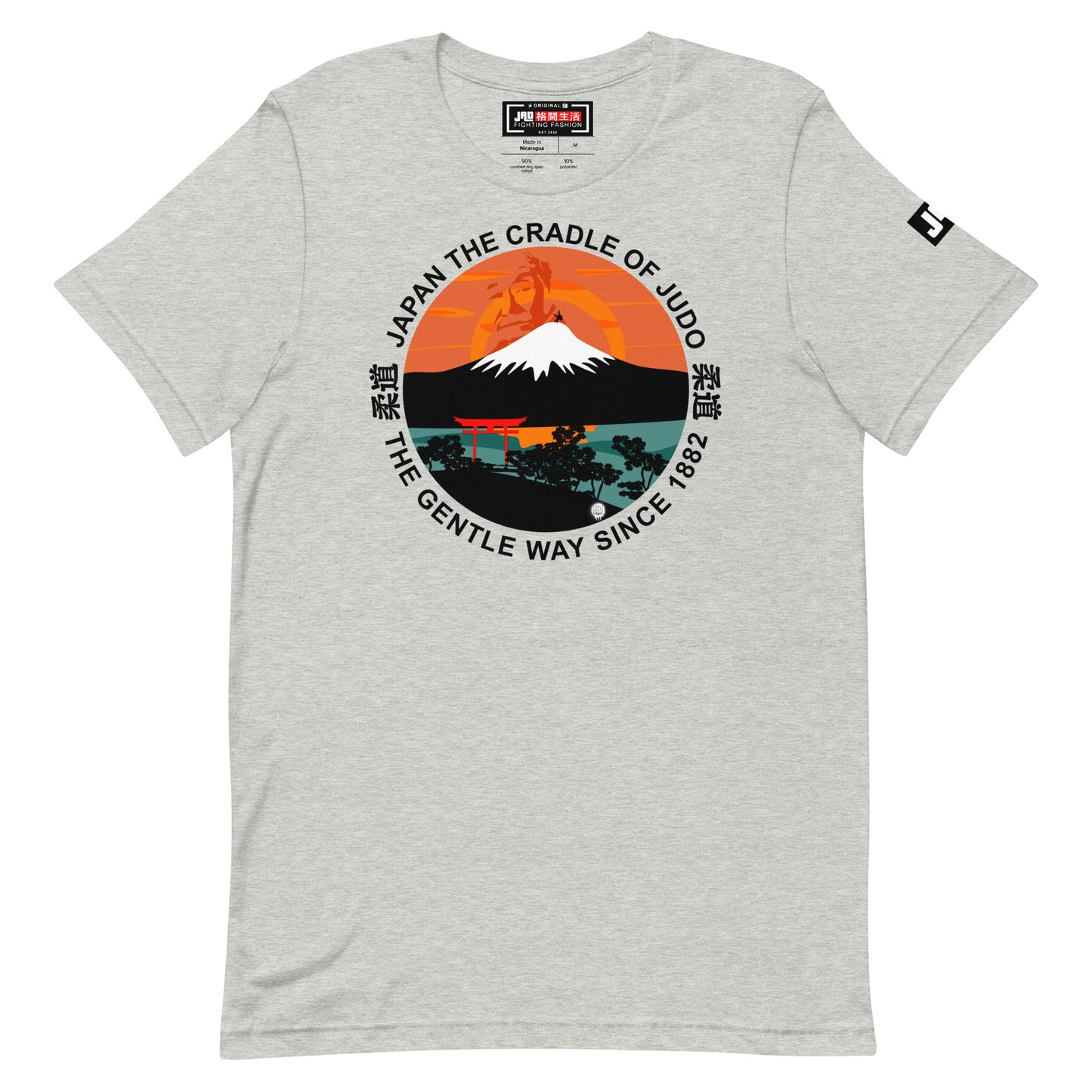 T-Shirt 'Japan the Cradle of Judo' | JAD®