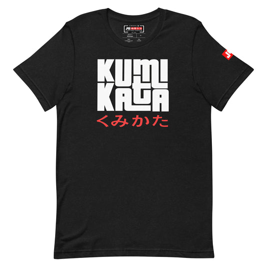 T-Shirt 'Kumi Kata Hiragana' | JAD®