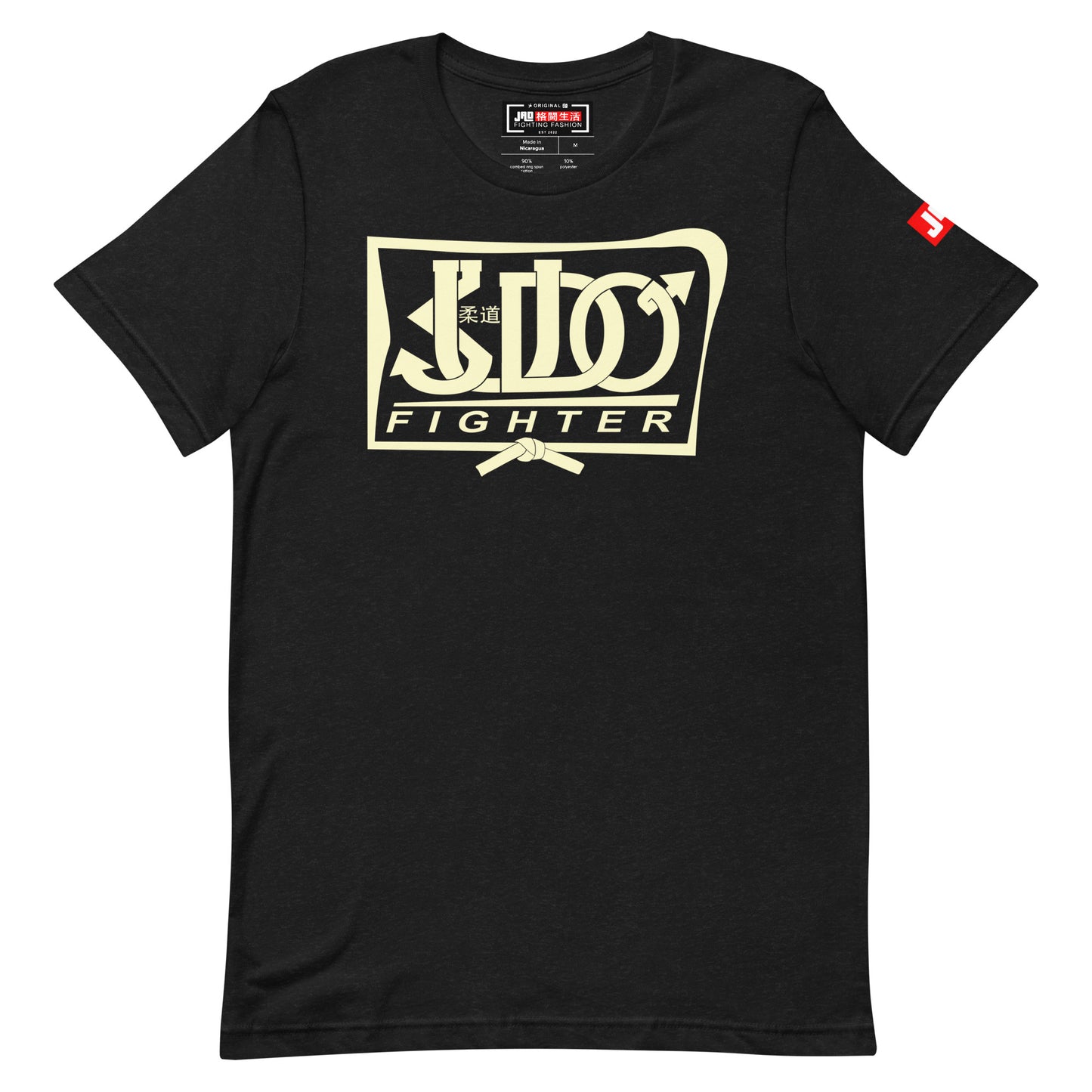 T-Shirt 'Judo Fighter Creme' | JAD®